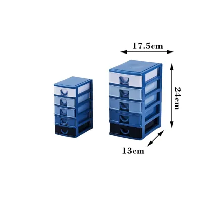 Large Gradient Box: Home Storage Solution