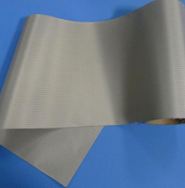 Best Shielding Effectiveness Fabrics For RFID