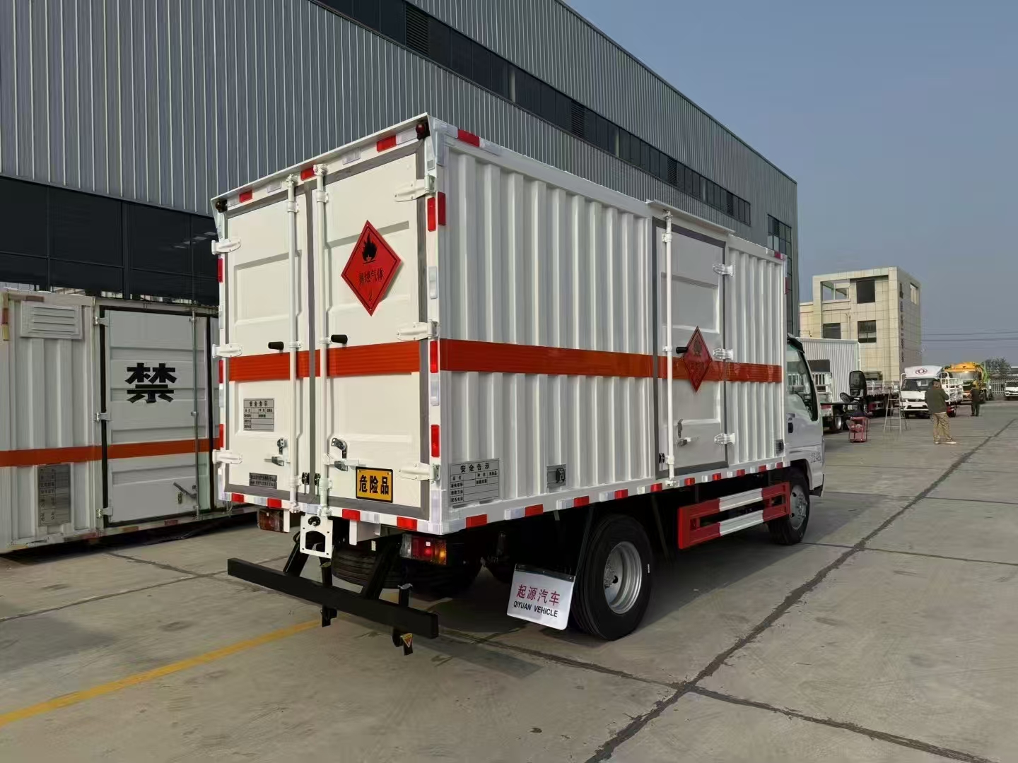 ISUZU Dangerous Goods Transport Cargo Truck