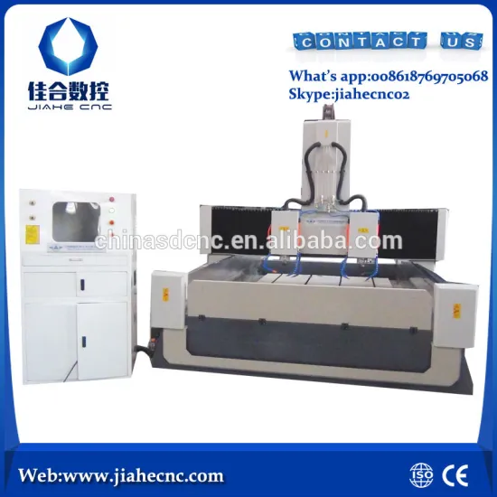 CE standard CNC 3d granite,stone, marble carving machine 1325 for sale