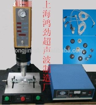 HJ-2022G plastic plug ultrasonic welding machine