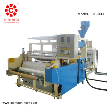 PE Single Layer Stretch Film Making Machine