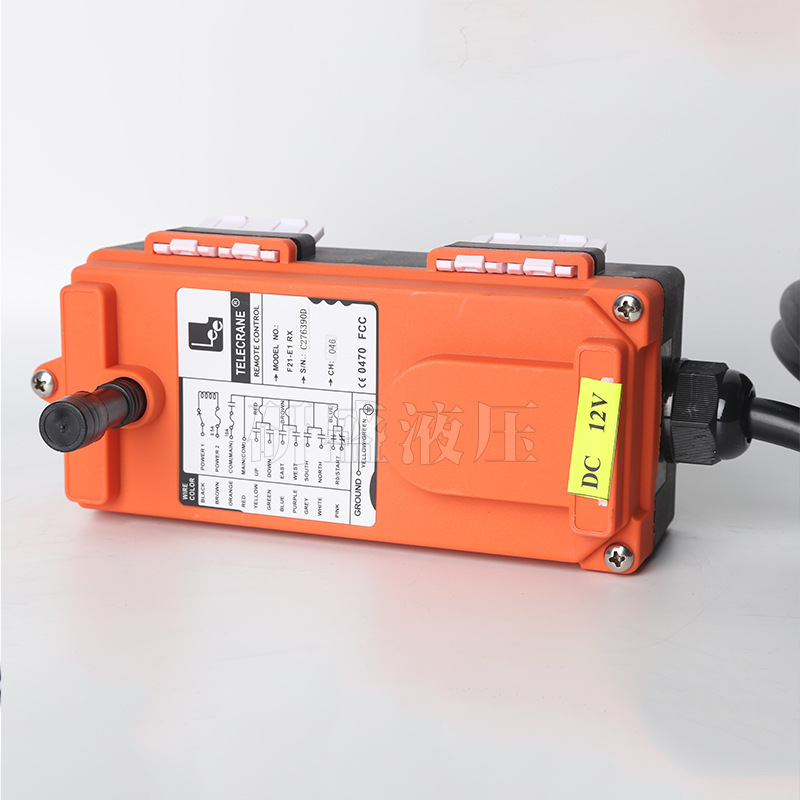 Electric hoist wireless remote control