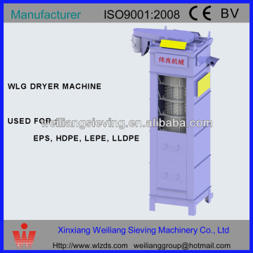 China Weiliang HDPE PP LDPE EPS 건조기 건조기 기계