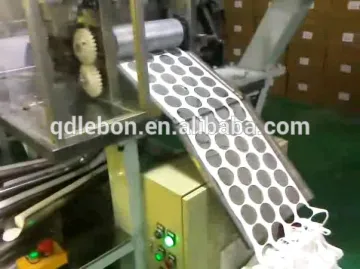 LEC400 Elliptical cotton pads machine for making oval cotton pads