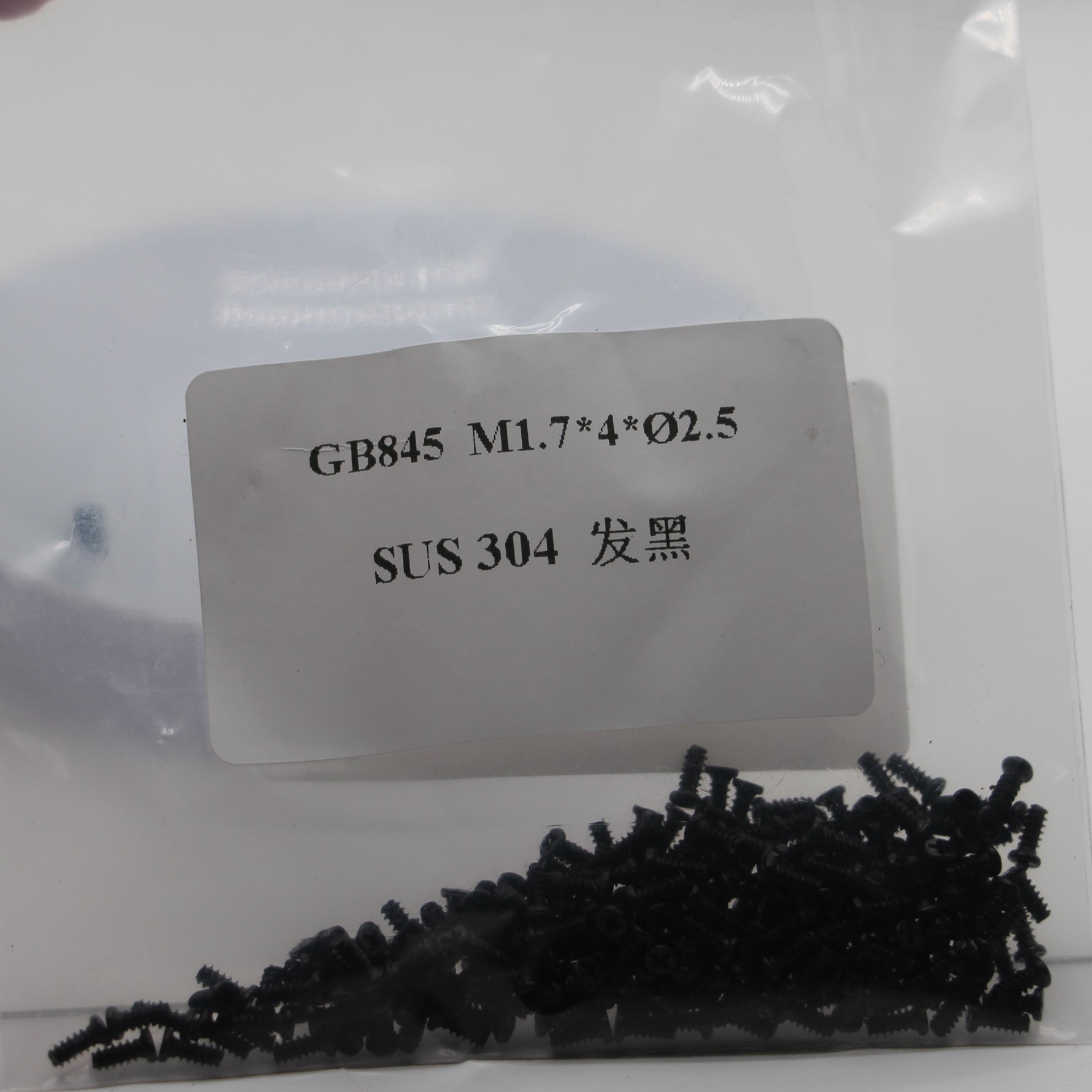 GB845 M1.7*4 2.5 SUS 304 blackened screw