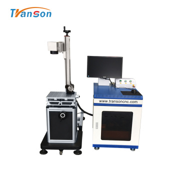 Fiber laser marker extractor