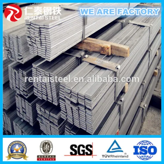 High quality steel flat bar