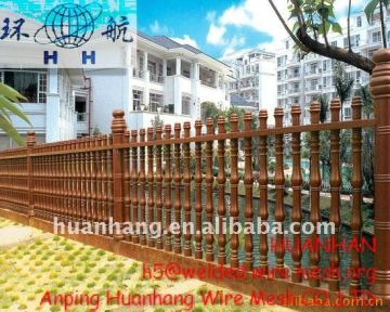 Yard fence (Best price )