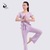 11511206 and 11512605 One Set Fitness Yoga Wear