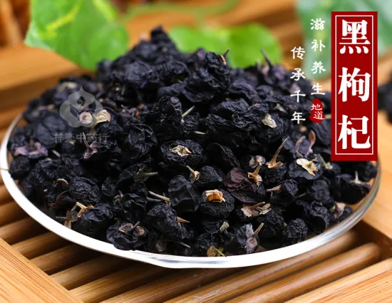 Organic medlar wolfberry dried black goji berries