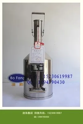 stainless steel measuring pail,10L,20L,metal tank,power tools,ISO9001,UKAS