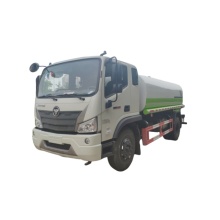 Foton Ruivo Dajingang ES5 Greening Sprinkler Truck With 160 horsepower, 4X2 drive