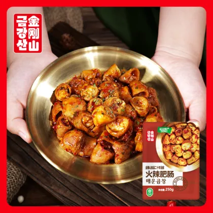 Hot and Fat Intestines