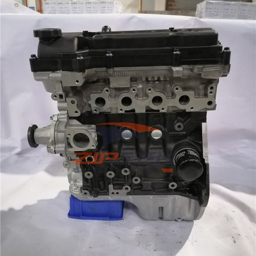 C14 Engine for SGMW Wuling Auto Parts