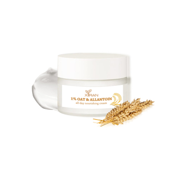 Nourishing Face Cream with Oat, Allantoin, Vitamin E & B5 for Hydration and Skin Whitening