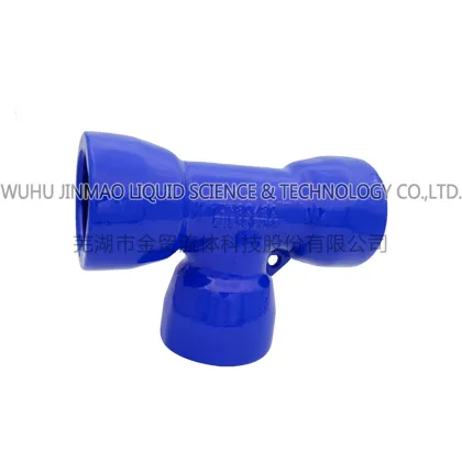 All tycoon socket with Tee