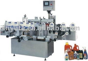 Double Side Labeling Machine