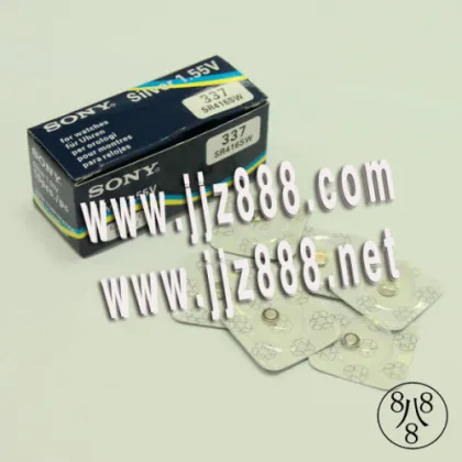 The Sony 377 Battery 