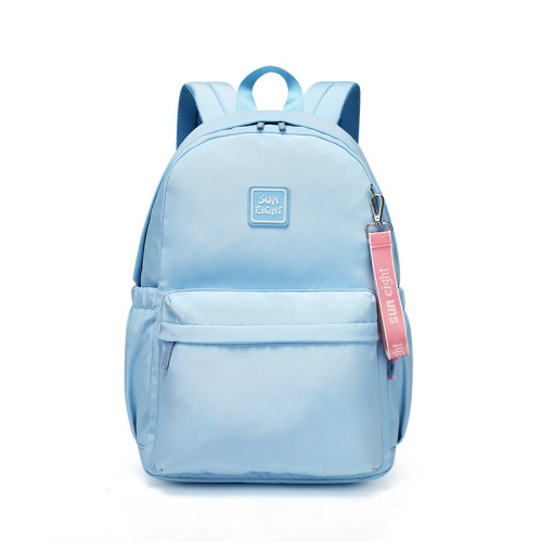 Personalização da bolsa de mochila da escola primária infantil