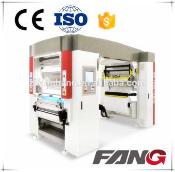 BOPP,PET,PVC Paper Solventless Laminating Machine