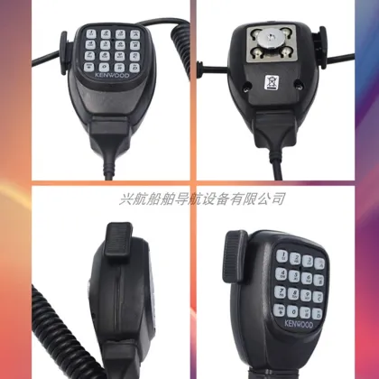 Kenwood TM271/TM471 Walkie Talkie Radio - Wireless Mobile Intercom