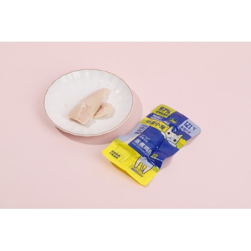 Gesunde Hähnchenbrust für Ihr Haustier