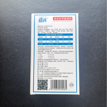 Soporte renal avanzado para mascotas