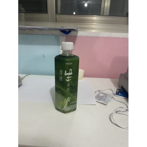 Premium PVC Shrink Labels for Beverage Bottles
