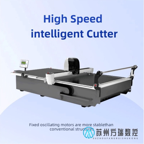 Мощная автоматическая раскройная и швейная машина