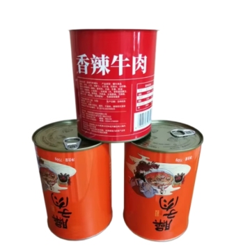 Metal packaging cans for the sauce