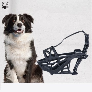 Mofesipi Soft Basket Silicone ρύγχος για σκύλους