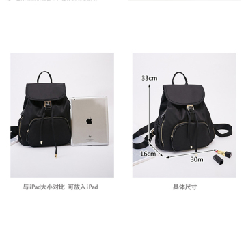 Three Colors Nylon Girls Drawstring Backpack