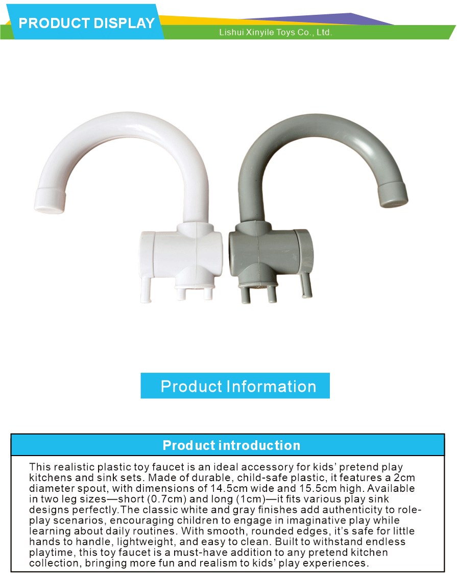 long leg plastic toy faucet