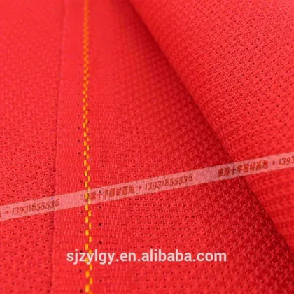 14CT aida cloth cotton fabric & embroidery cloth for cross stitch