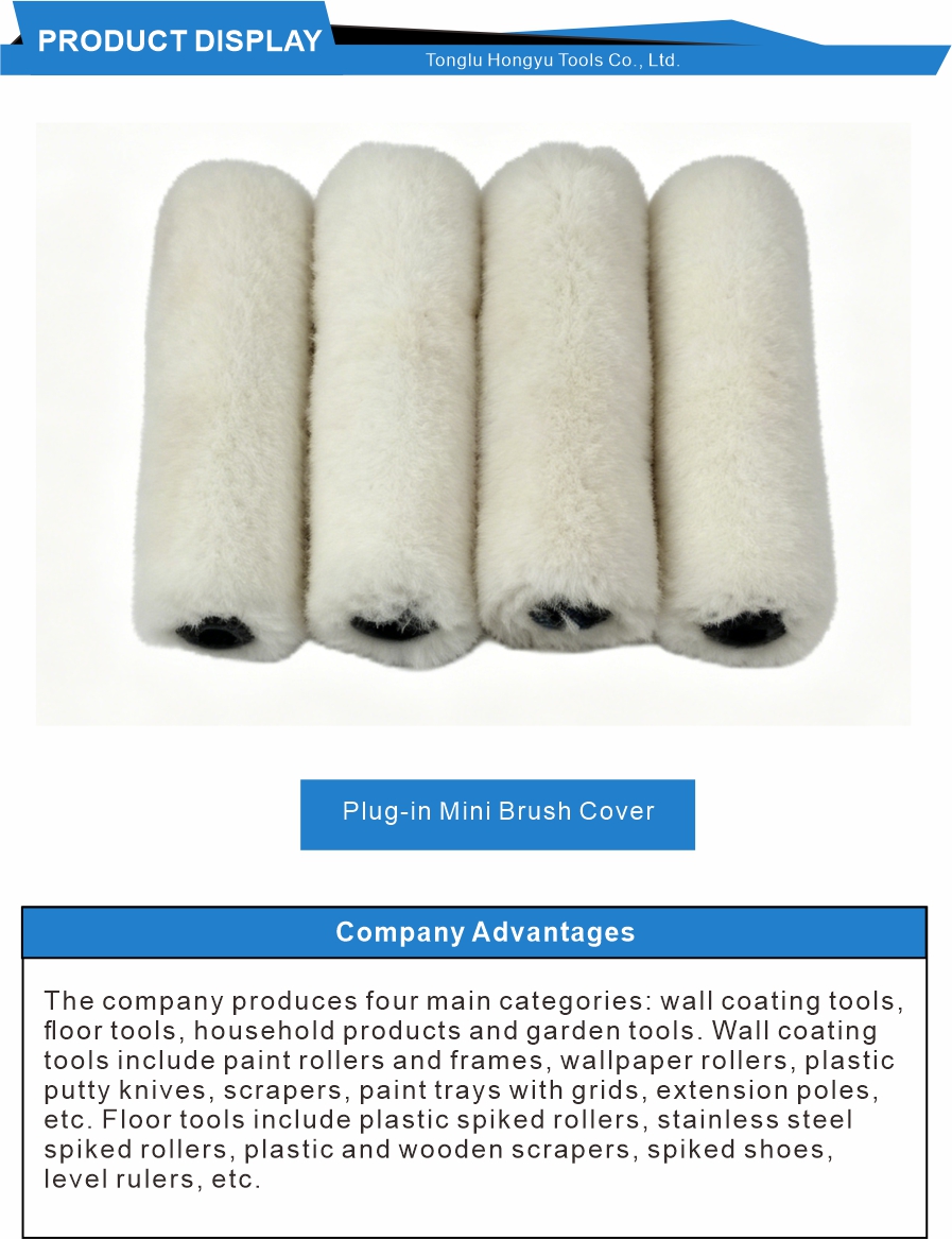 Knitted Acrylic Paint Roller Sleeves