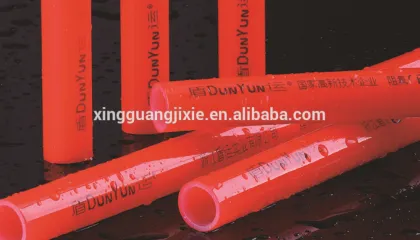 PERT PIPE/PERT Floor Heating Pipe Series