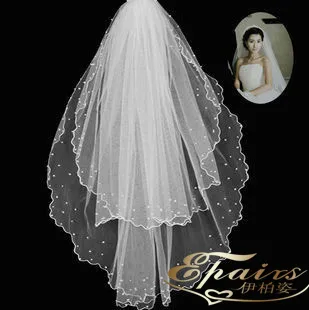Charming Beaded 3Layers bridal wedding veils (V06)
