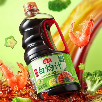 Chinese Custom Boiled Food Seasoning Sauce, 1.28L Bulk Fresh Sauce for Boiled Dishes