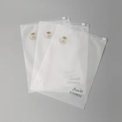 Custom Biodegradable Zipper Packaging Bags