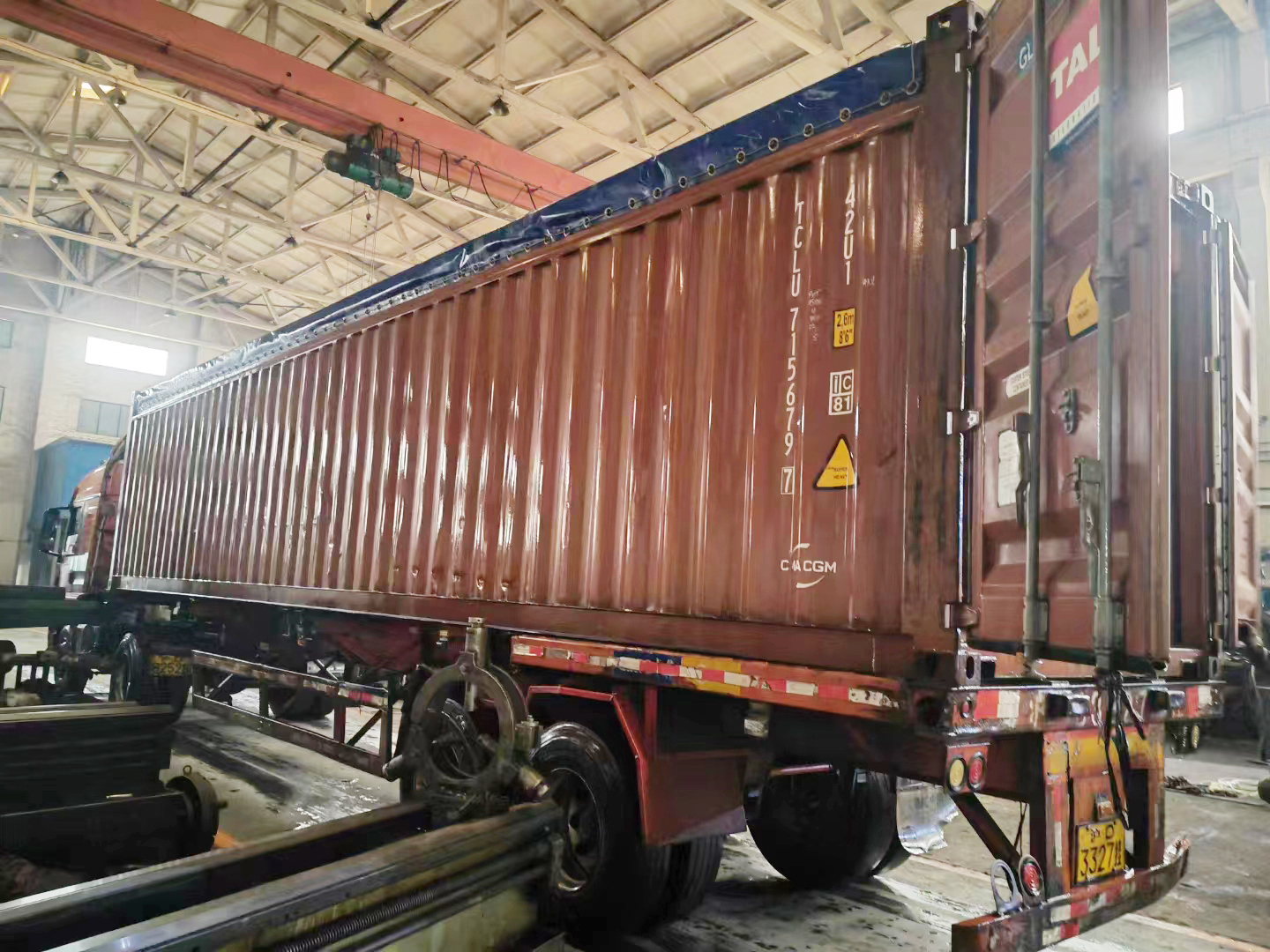 Container Shear 800