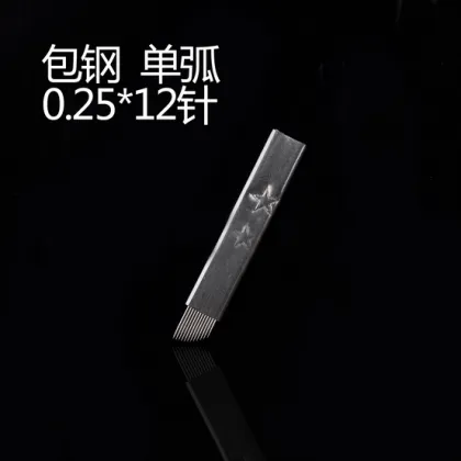 Permanent makeup eyebrow blades