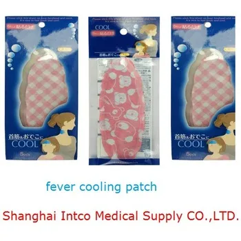Latest Fever Reducing Cooling Patch for Babies