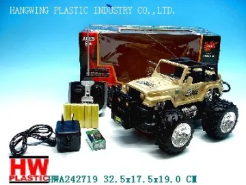 r/c racing car