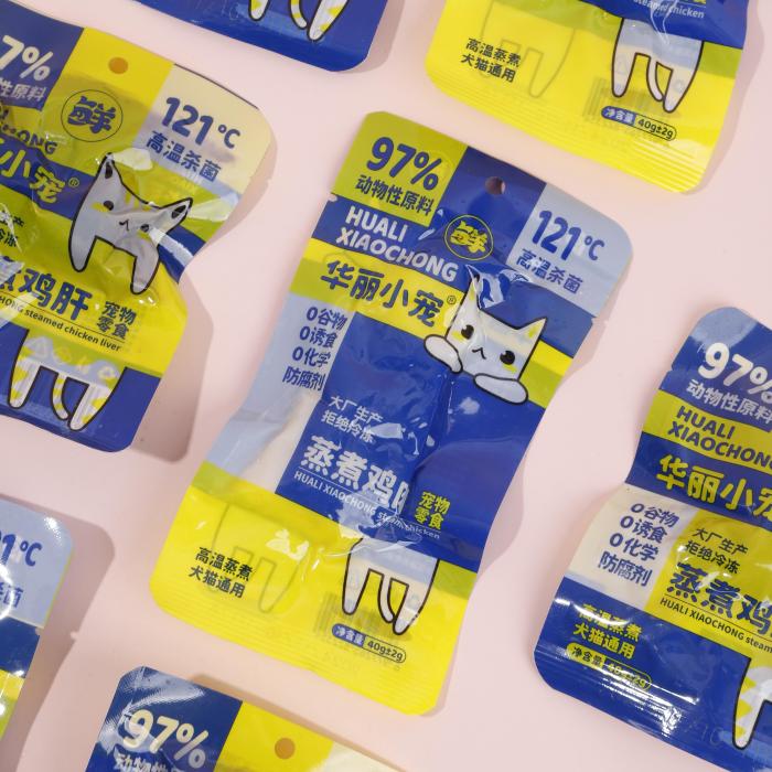 Haustier Snack gekochte Hühnerbrust für Hunde Katzen