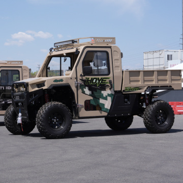 All terrain utility vehicles for sale