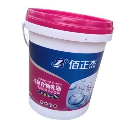 Waterproof Paint: Js Waterproof Polymer Cement Coating for Exterior Walls and Bathroom Leak Repair