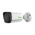 5MP Motorized IR Bullet Camera