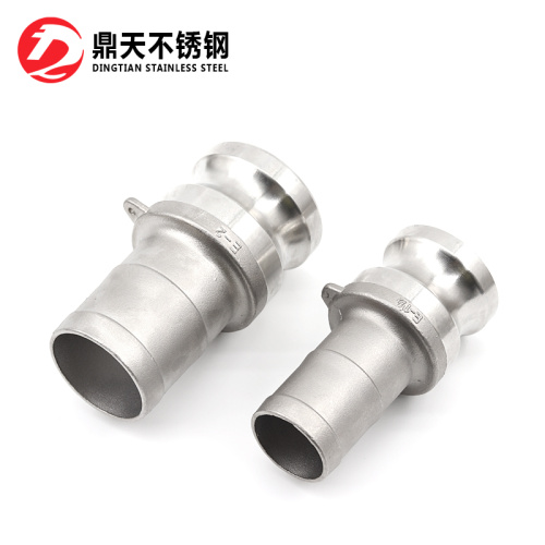 Stainless steel Type E Camlock Coupling