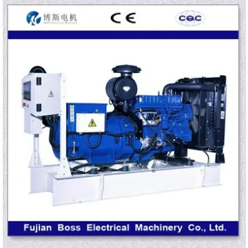 Hot Perkins generator 50Hz 35KW diesel generator set